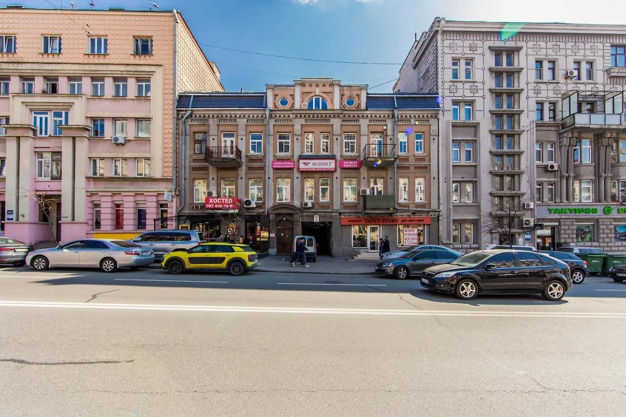 1 Room Apartment Near Peremohy Square Kiev